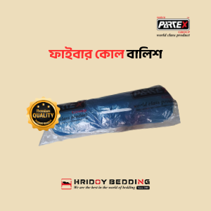 Fiber Bolster Pillow  -  ফাইবার কোল বালিশ (38"x32")