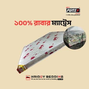 100% Rubber Mattress