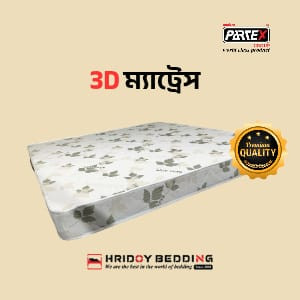 3D Mattress