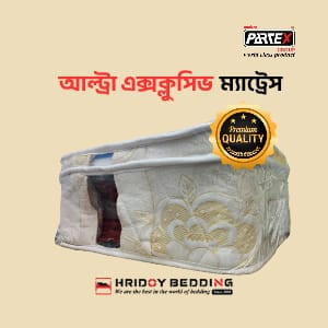 Ultra Exclusive Mattress